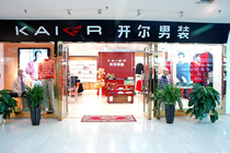 商户4